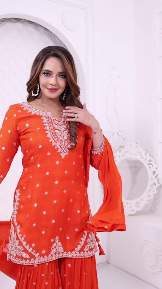 sharara